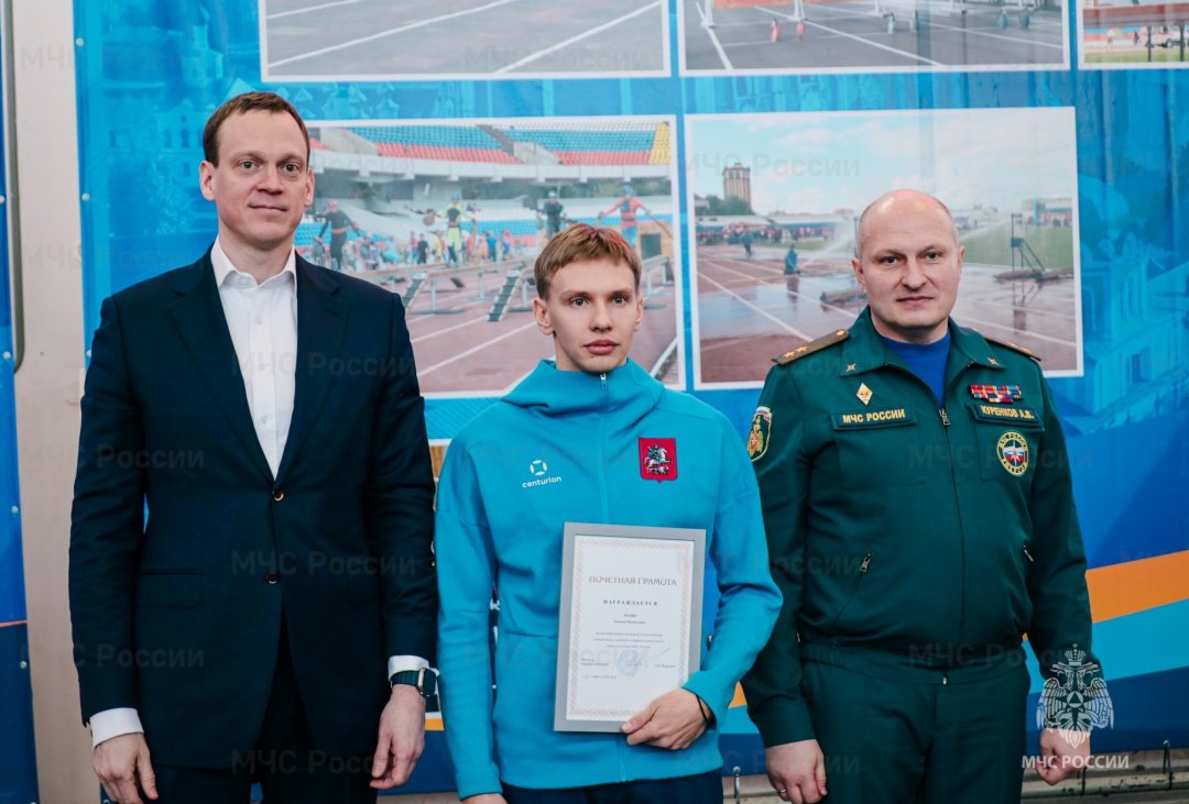 Артем Малинин из Подмосковья стал чемпионом России на соревнованиях по пожарно-спасательному спорту